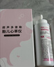 邦力健胎心监测仪孕妇家用胎心仪医用多普勒监护仪高灵敏探头充电U7 实拍图