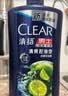 清扬男士去屑洗发水 清爽控油1.2kg 蓬松修护洗头膏热门商品新老随机 实拍图