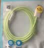品胜苹果数据线USB to Lightning充电线快充 适用iPhone14Pro/13/12/XR/11/8手机ipad平板车载编织绿 实拍图