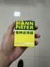 曼牌滤清器摩托车机滤机油滤芯MW5001维斯帕/比亚乔300/钱江闪300/350/奔达 实拍图