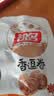 祖名香逗卷混合不辣3口味500g休闲零食豆干解馋小吃豆制品豆卷美食 实拍图