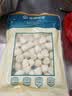 海鲜世家冷冻扇贝柱净重450g 50-70粒 瑶柱 生鲜火锅烧烤食材贝类中秋聚餐 实拍图