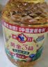 多力黄金3益玉米油5L 食用油 中秋送礼企业团购 实拍图