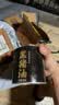 云山半黑猪油300g 散养黑猪脊膘肉熬制 拌饭炒菜食用猪油火锅底料 实拍图