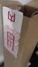 博世（BOSCH）静音耐磨无骨天然橡胶汽车雨刷雨刮器22/18适配 红旗H5 吉利星瑞 实拍图