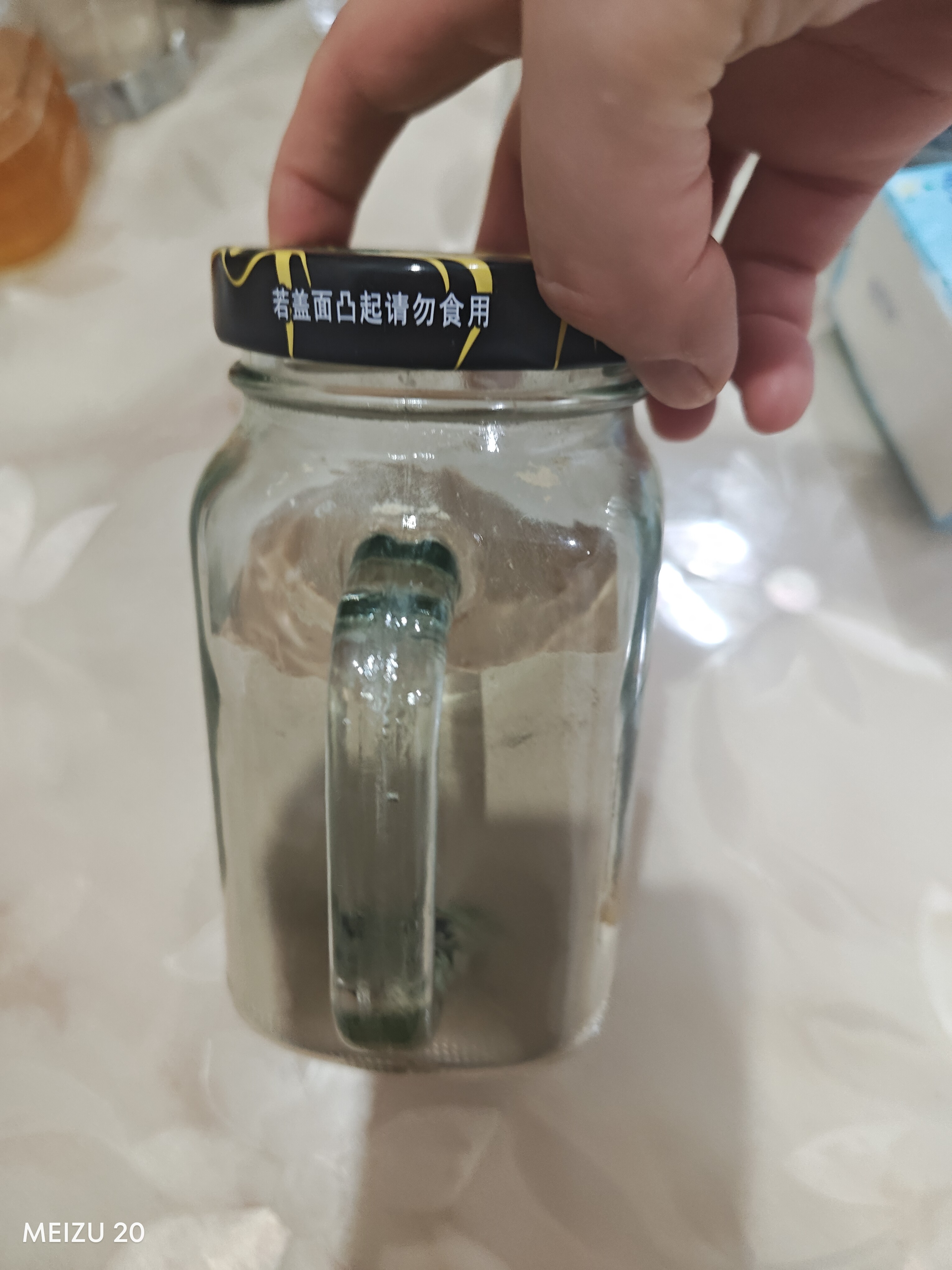 云南白药三七极细粉50g/瓶 散瘀止血 消肿定痛 外伤出血 跌扑肿痛 实拍图