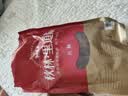 秋林里道斯中华老字号 哈尔滨红肠1.1kg/袋 量贩装 东北特产 休闲零食 实拍图
