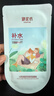 御泥坊面膜盈透玻尿酸补水保湿面膜 植粹锁水5片男女可用礼物七夕 实拍图