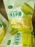 捷氏纯玉米糊400g低脂肪玉米羹无蔗糖玉米粉粗粮营养早代餐冲饮玉米汁 实拍图
