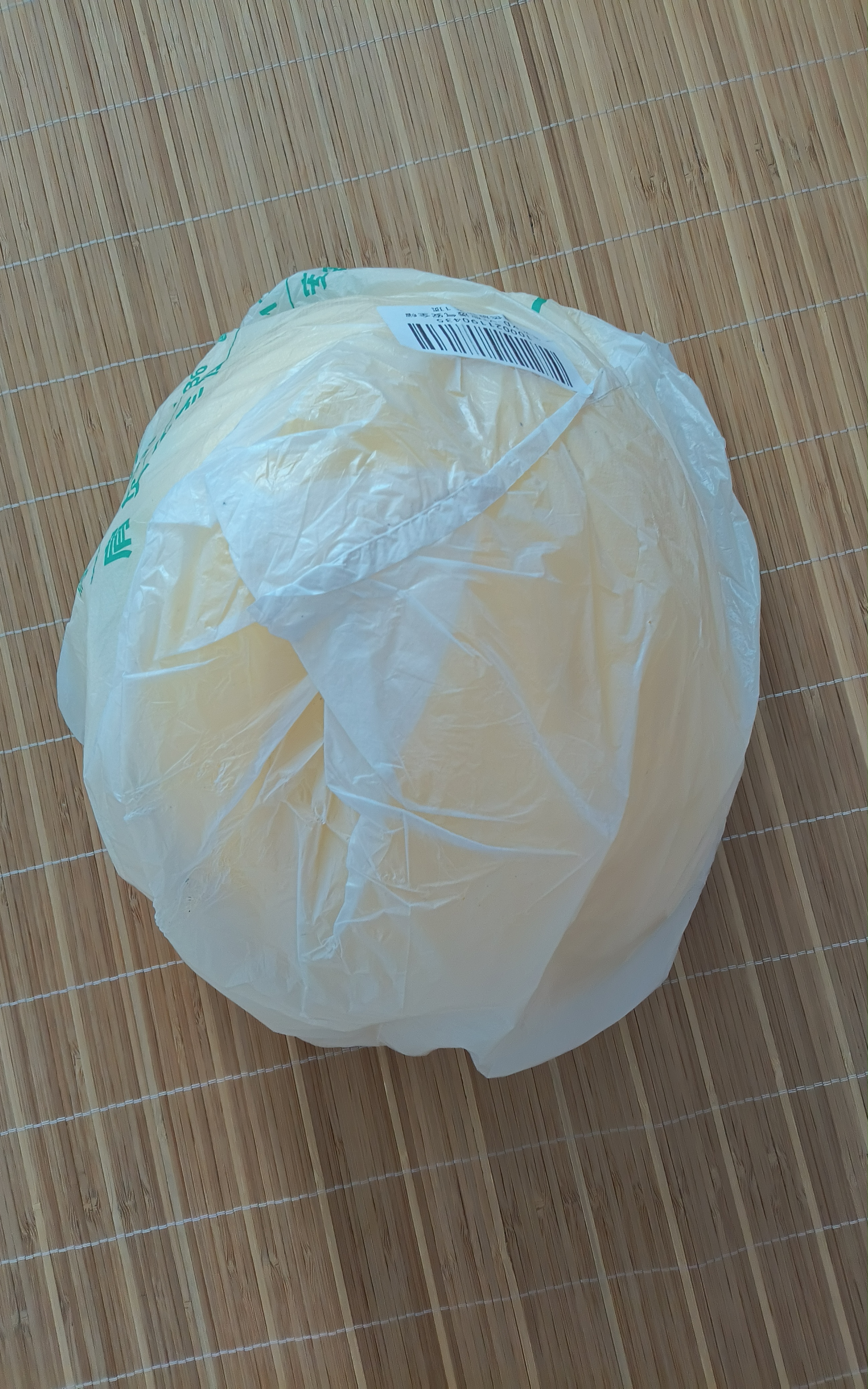 伟光ABS安全帽  V型新国标透气款 防砸耐穿刺 Y型下颏带工地建筑头盔 黄色旋钮式 实拍图
