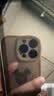 蓝猩先生【原感超清+新太空仓】适用iphone14pro手机膜 苹果14pro钢化膜静电防尘手机贴膜 实拍图