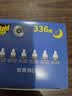雷达（Raid）电热蚊香液  336晚6瓶装替换装 无加热器无香型 驱蚊液驱蚊用品 实拍图