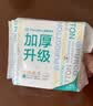 全棉时代加厚洗脸巾20抽*1包100%棉柔毛巾一次性20*20CM 实拍图