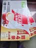 雀巢（Nestle）【樊振东同款】咖啡粉2合1无蔗糖速溶冲调饮品盒装30条330g 实拍图