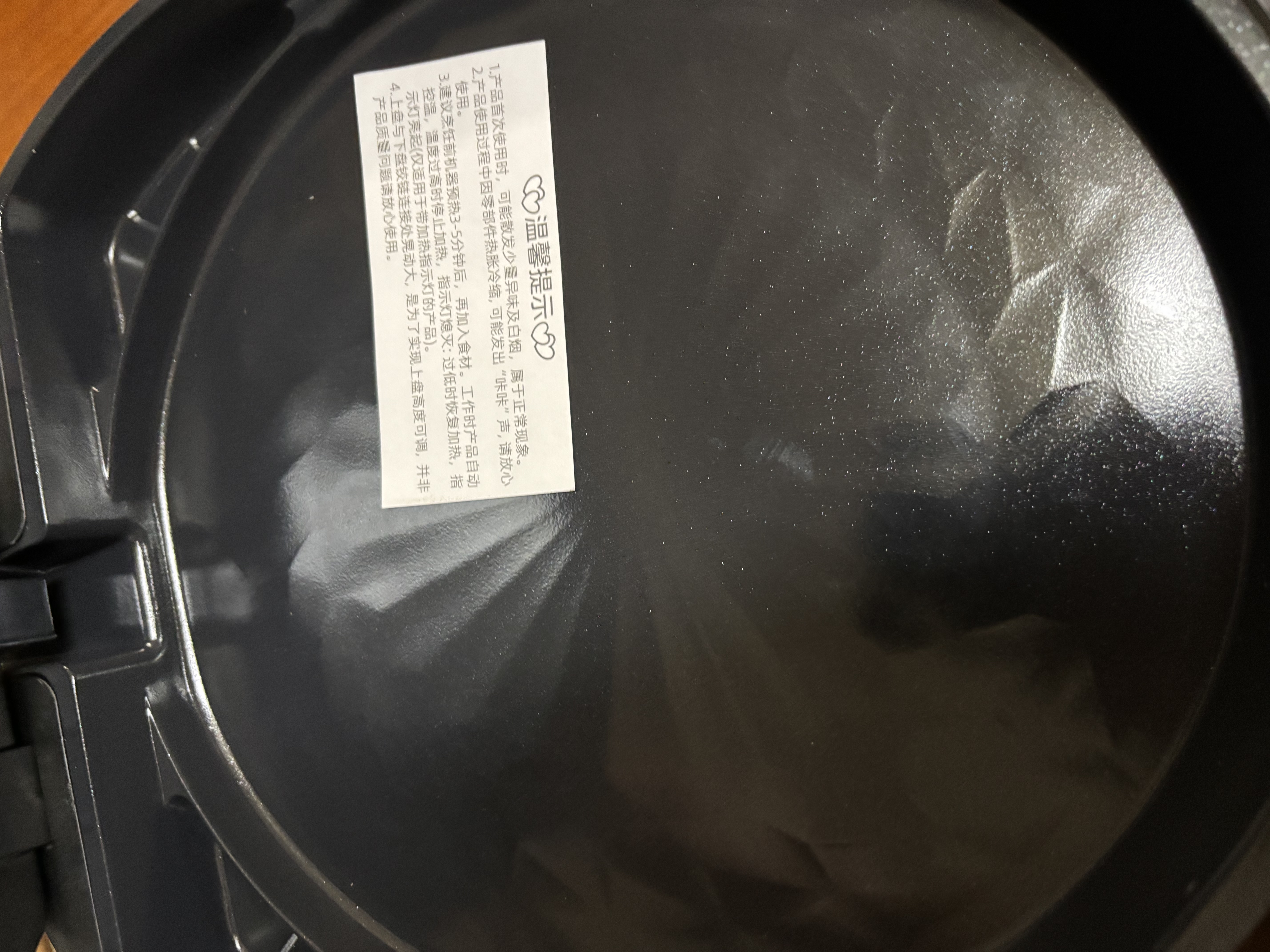 美的（Midea）电饼铛电饼档家庭用小型双面加热加大加深0氟钛陶瓷匀火 煎烤机烙饼锅电煎锅新款京东自营JKE3030P 实拍图