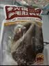 百里炙国产黑千层毛肚1斤 千层肚牛肚四川重庆火锅食材串串 牛肉生鲜 实拍图