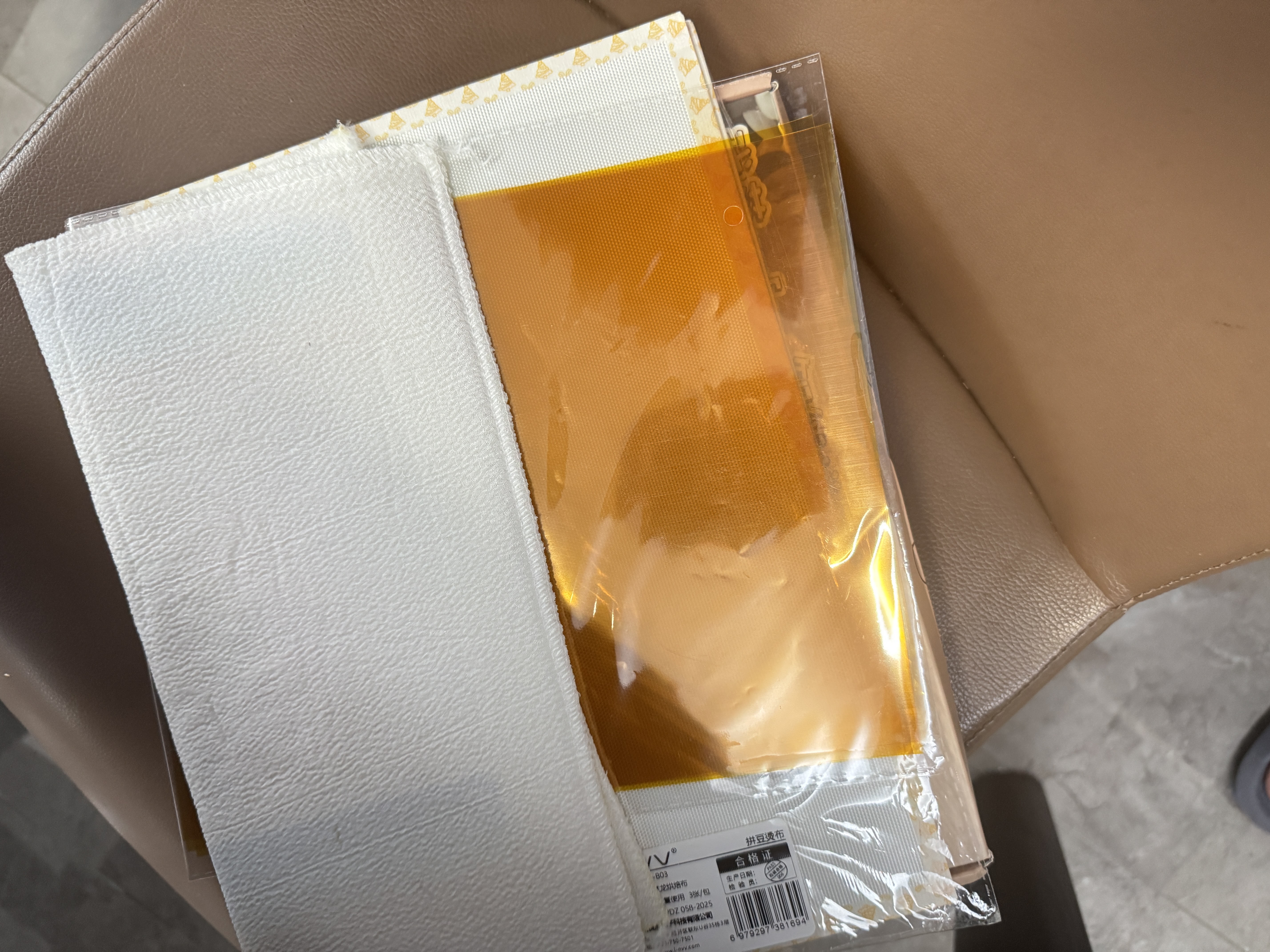 GOTOVAN拼豆彩虹熨烫布闪光格利特烫纸渐变粗闪粉烘焙亮片diy材料包拼豆豆工具 实拍图