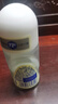 妮维雅（NIVEA）【孙颖莎同款】抑汗香体止汗露滚珠精华爽身走珠液50ml*3生日礼物 实拍图