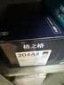 彩格cp1025硒鼓适用惠普m177fw hp1025粉盒hp126a墨盒m176n硒鼓 M175A墨粉 黑色-CE310A/CF350A粉盒-可加粉 实拍图
