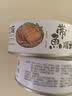 红塔 带鱼罐头110克×6 即食0添加防腐剂五香味刀鱼方便海鲜熟食海产 实拍图