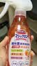 花王（KAO）橘油污净300ml 强力去重油污垢除味泡沫厨房清洁剂抽油烟机清洗剂 实拍图