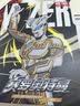 ApiYoo艾优A9pro-F奥特曼儿童电动牙刷消毒架套装语音漏刷提醒3-6-12-15岁男女孩学生儿童节生日开学礼物 实拍图