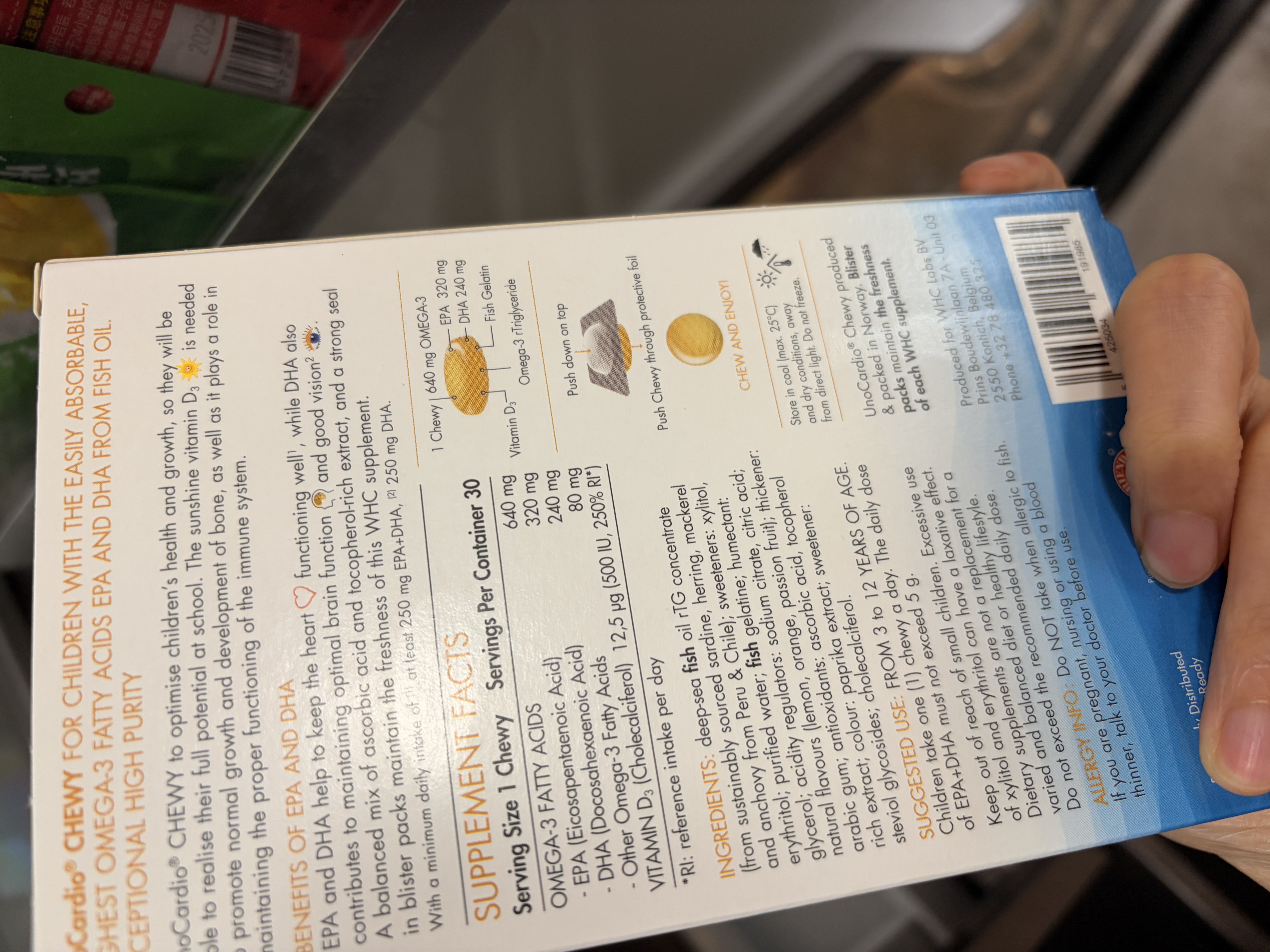 WHC小超人能量包礼盒 640mg Omega3儿童DHA补脑鱼油免疫力30片*4 实拍图