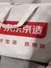 京东京造可机洗冰丝席母婴A类夏天软席凉席三件套凉感席子双人 灰色1.8米 实拍图