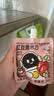 九阳豆浆红豆薏米沙150g*20袋0脂薏米水饮料端午礼盒 实拍图