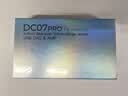 iBasso艾巴索DC07PRO平衡解码耳放4.4平衡3.5插孔TYPEC可换线HIFI便携安卓电脑小尾巴转接线银色 实拍图