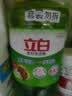 立白茶籽洗洁精2.9kg A类去污洁净99.9%除菌去油快不伤手洗涤灵洗碗液 实拍图