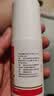 达克宁盐酸特比萘芬喷雾剂60ml*2脚气喷雾剂治脚气药止痒脱皮烂脚丫真菌感染自营脚臭脚气专用药乳膏软膏搽剂 实拍图