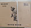 美菱（MeiLing）电风扇/落地扇 七叶家用四档加强风扇落地/交流定频风扇可拆卸轻音定时摇头电扇 MFS-40黑色款 实拍图