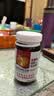 NovaSOL（NovaSOL）辅酶q10软胶囊水溶高吸收保护心脏增强免疫500mg*30粒 实拍图