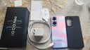 vivo iQOO Neo11 12GB+256GB 面对疾风2K 144Hz珠峰屏 骁龙8至尊版国家补贴iqooneo11学生游戏电竞手机 实拍图