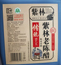 紫林山西老陈醋6度1L【山西特产】gB/T19777长期保存醋泡凉拌调味料 实拍图