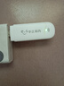 华正易尚随身wifi6支持5G/4G设备多网通用可移动无线上网卡路由器车载便携免插卡随行全国通用流量2026款 实拍图