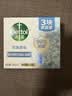 滴露（Dettol）香皂薄荷105g*3块 沐浴皂洗澡洗手洗衣肥皂 男士香皂女士京东自营 实拍图