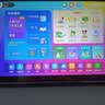 东方状元2026款学习机AI小学生平板英语点读机初高中家教机上网课本同步教材幼儿早教识字拼音拼读写学练机 5G极速网【睿智蓝】 12G+512G｜教材同步终身免费+20重AI护眼 实拍图