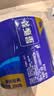 维达（Vinda）有芯卷纸 蓝色经典4层200克*27卷 高克重卫生纸 厕纸纸巾整箱 实拍图