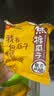 洽洽焦糖瓜子零食500g葵花籽大颗粒休闲零食独立小包20g*25包大包装 实拍图