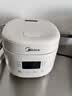 美的（Midea）升级款0氟含钛电饭煲小型1-2-3人迷你家用电饭锅1.8L小容量智能预约多功能微压煲汤小米粥RC182 实拍图