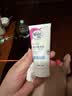 薇婷（VEET）脱毛膏女士腋下四肢50ml 脱毛膏腋下 非私密处非永久去根 实拍图