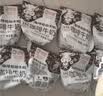 海河咖啡牛奶220ml*10袋整箱牛角包早餐奶风味新鲜营养送礼 实拍图