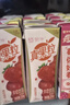 蒙牛真果粒草莓味牛奶饮品250g*12盒  礼盒新老包装 含乳饮料送礼礼盒 实拍图