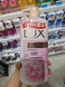 力士（LUX）(LUX)沐浴露 恒久嫩肤 淡雅香氛 娇肤香氛沐浴乳1000g留香 实拍图