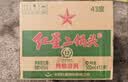 红星二锅头 大二 清香型白酒 43度 500ml*12瓶 整箱装 纯粮 实拍图