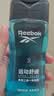 锐步（Reebok）男士沐浴露二合一沐浴液男士洗发持久留香沐浴露男士多效250ml 实拍图