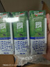 纽仕兰草饲4.0g蛋白高钙全脂纯牛奶100%生牛乳250ml*3盒 尝鲜装 实拍图