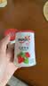 优诺（yoplait）优丝红颜草莓酸奶135g*8杯 法式慢发酵 低温酸奶 代餐轻食 实拍图